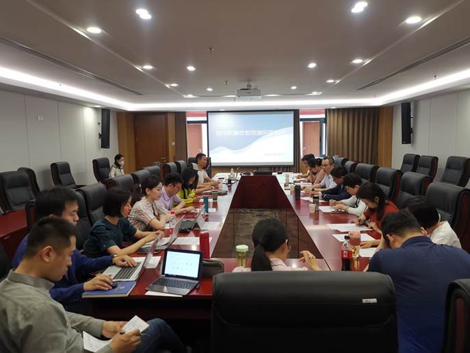 老王论坛
召开2023年青年教师调研座谈会