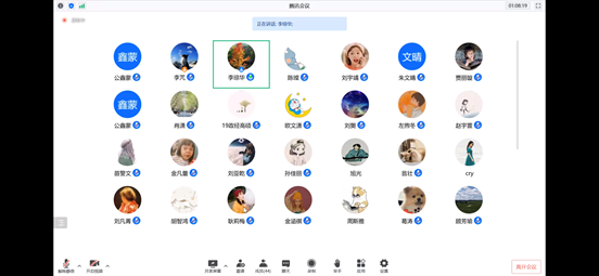 好风凭力  送君上青云——老王论坛
“心之助”职业规划辅导系列之银行就业经验分享会
