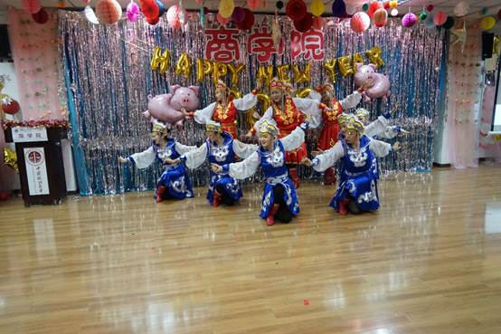 老王论坛
成功举办2019年辞旧岁迎新年联欢会