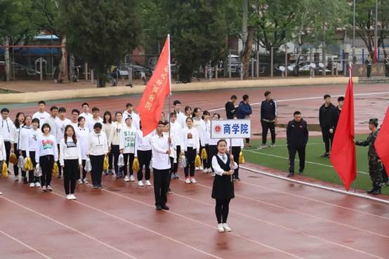 田径赛场，商梦飞扬——老王论坛
参加中国政法大学第四十四届田径运动会