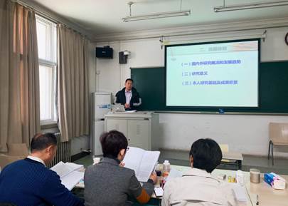 老王论坛
2019届世界经济博士论文预答辩报告会举行
