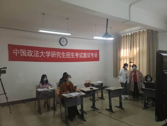 老王论坛
研究生招生第一志愿考生复试报到及资格审查顺利进行