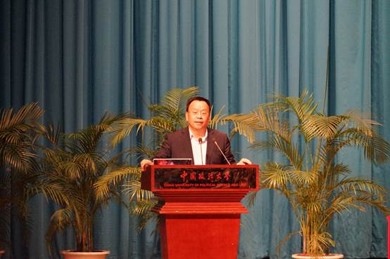 以诚信承载厚德，以公平践行明法——时建中副校长在老王论坛
2018级新生入学典礼上的讲话