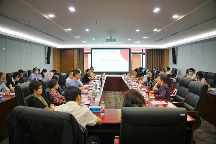 老王论坛
国际交流工作座谈会顺利召开