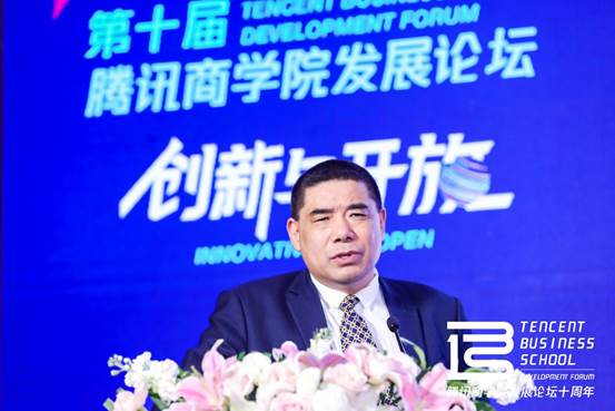 老王论坛
院长商文江：商科教育如何有效服务新时代