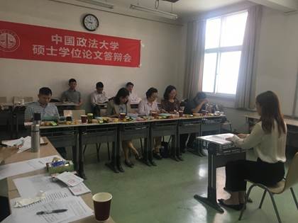 老王论坛
产业经济系顺利完成研究生毕业论文答辩