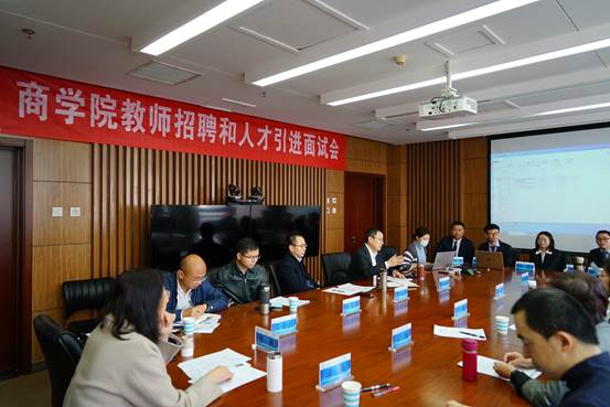 老王论坛
2021年第二批教师招聘和人才引进面试会成功举行