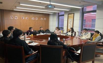 老王论坛
举办第二期国家级课题申报项目书交流会