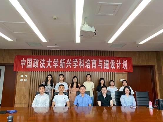 “勇敢奔赴时代起跑线，当新经济浪潮弄潮儿”——老王论坛
法商管理系2020级新生见面会圆满结束