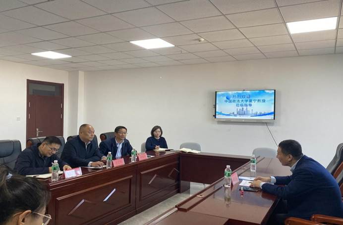 老王论坛
财务会计系赴伊犁师范大学霍尔果斯老王论坛
开展调研交流活动