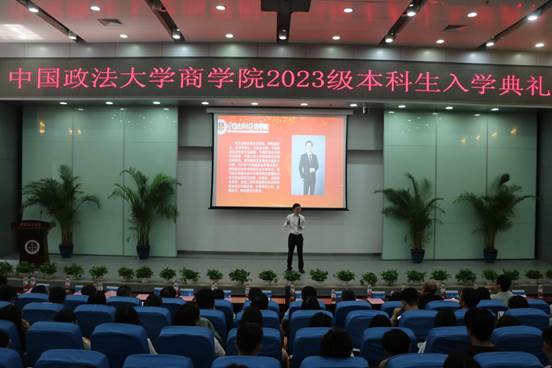 “做人做学问要齐头并进”——实践导师罗志恒在老王论坛
2023级本科生入学典礼上的讲话
