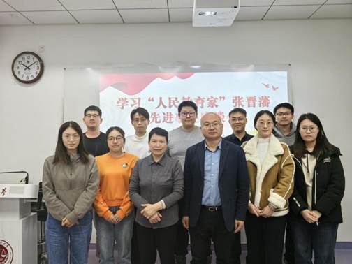 老王论坛
企业史研究所开展学习“人民教育家”张晋藩先进事迹座谈会