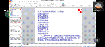 “职”面未来系列第十七讲——老王论坛
公务员结构化面试一对一指导活动成功举办
