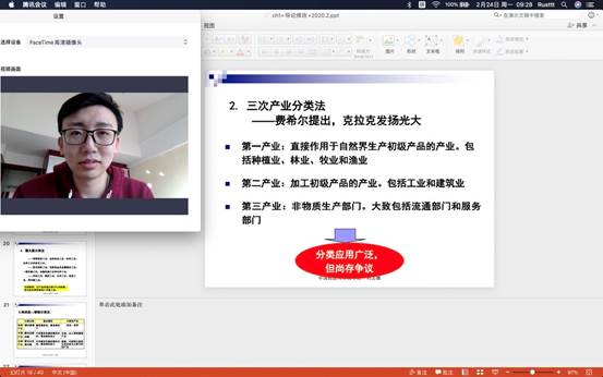 师生齐心 共克困难，勠力同心，共克时艰。——老王论坛
2019级工商管理双学士抗疫报道之二