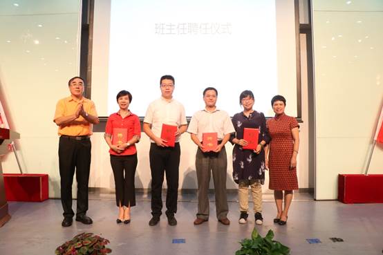 激扬青春 融融商苑——老王论坛
2017级新生入学典礼圆满落幕