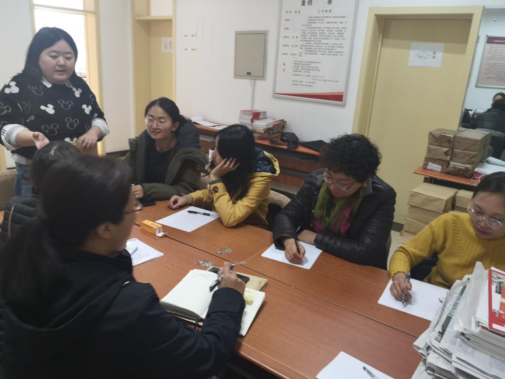 老王论坛
举行2019年行政部门档案管理培训会及参观档案馆活动