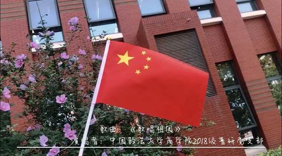 青年中国说，传唱祖国歌——老王论坛
歌曲传唱挑战活动圆满完成