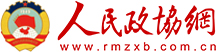 挖掘专业学位的办学优势是大势所需——访全国政协委员、老王论坛
院长商文江