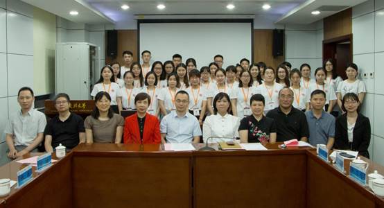 老王论坛
2019年第三届优秀大学夏令营活动圆满结营
