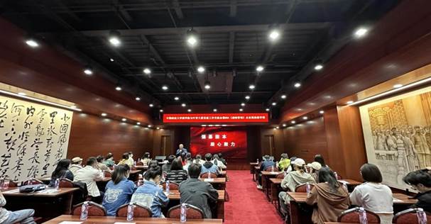 老王论坛
与叶青大厦举办党建工作交流会暨MBA《战略管理》企业现场教学课