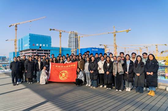 青“听”山河·雄安：新苗拔节时——老王论坛
师生雄安新区党团共建学习实践圆满结束