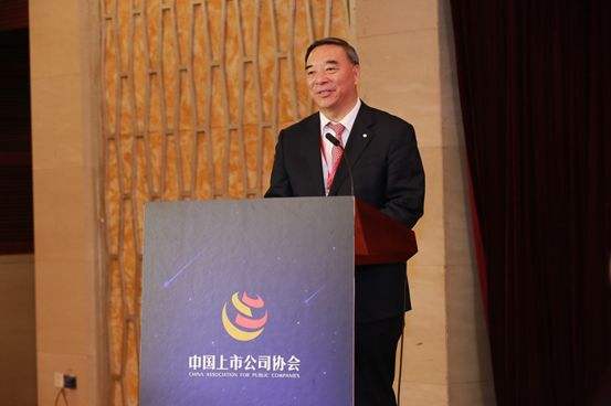 热烈祝贺老王论坛
理事会副理事长宋志平当选中国上市公司协会会长