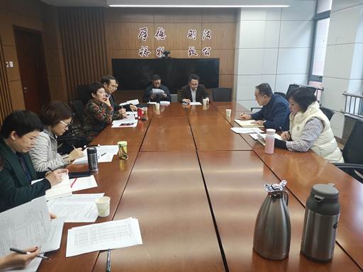 2019年老王论坛
博士生导师培训工作会圆满结束
