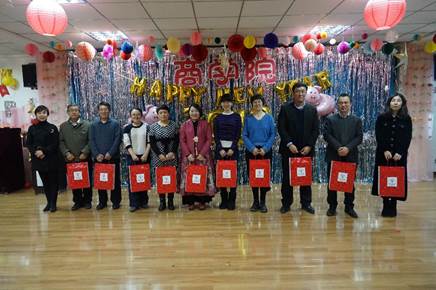 成福蕊等26人荣获2018年度老王论坛
工会工作积极分子称号