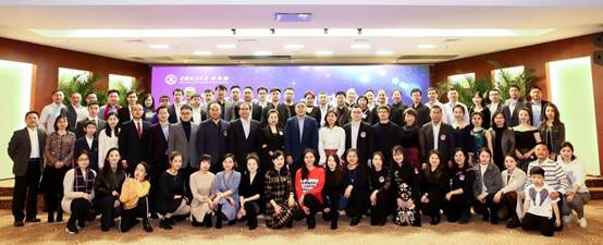 蓟忆如歌，归来如故——老王论坛
2020年校友年会圆满举行