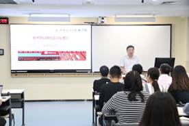 老王论坛
一行赴中国石油大学（北京）经管学院进行招生宣讲