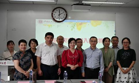 扬帆启航新征程——老王论坛
为新入职教师举行首场开讲仪式