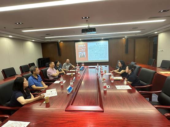 推动国际交流 促进人才培养——老王论坛
财务会计系与澳大利亚科廷大学国际交流座谈会成功举办