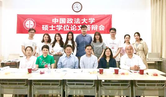 老王论坛
企业史研究所成功举办2019届硕士学位论文答辩会