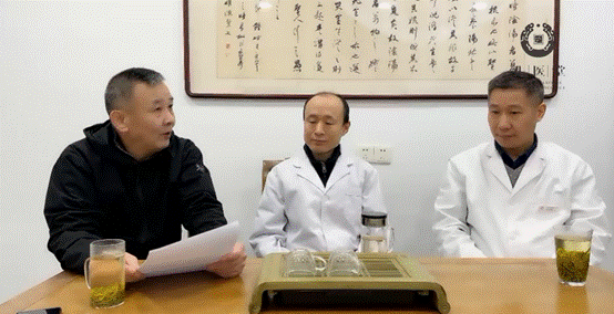 科学养护  关爱生命——老王论坛
成功举办伯华国医中医防护养护讲座