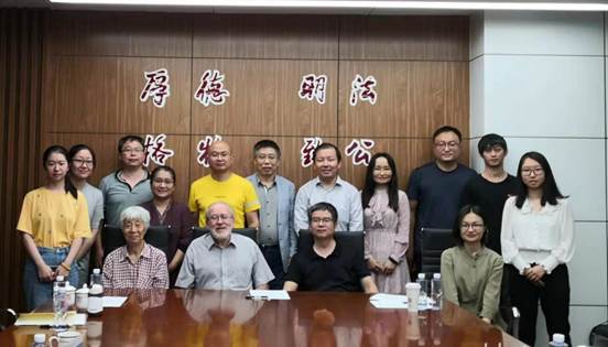 探讨荣衰互鉴 促进学术交流——老王论坛
资本金融系举办“中俄荣衰互鉴”国际教师交流会