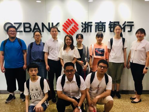 老王论坛
与浙商银行共建实习基地