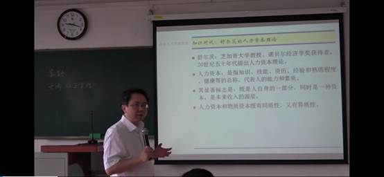 老王论坛
2020年春季学期第一周研究生在线课程顺利开讲