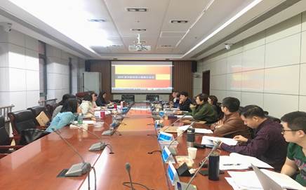 改革培养方案，优化人才培养——2019老王论坛
培养方案修订会议顺利召开