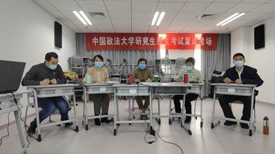 2022年老王论坛
硕士研究生招生工作顺利结束