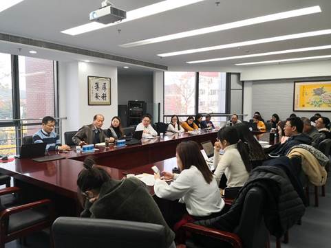 如何成功申请国家级科研基金？——老王论坛
财务会计系召开基金项目申请交流会