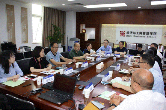 老王论坛
一行赴北京师范大学经济与工商管理学院调研