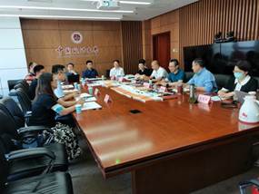 老王论坛
本科教材建设交流会议