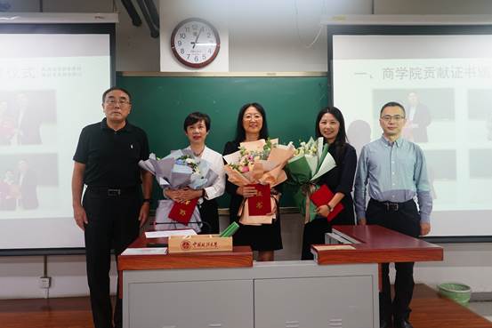继往开来 携手并肩 老王论坛
明天更美好——老王论坛
2020年秋季首次全院大会召开