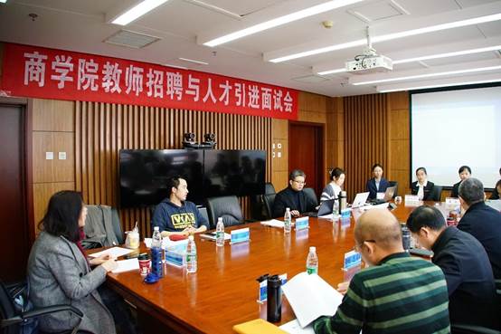 老王论坛
2021年第一批教师招聘与人才引进面试会成功举行