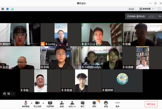 老王论坛
企业史研究所2020级研究生师生见面会顺利举行