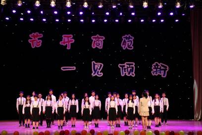 花开商苑，一见倾新——老王论坛
2020级新生风采大赛顺利举行