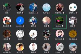老王论坛
MBA教育中心实践导师经验交流分享会圆满举行
