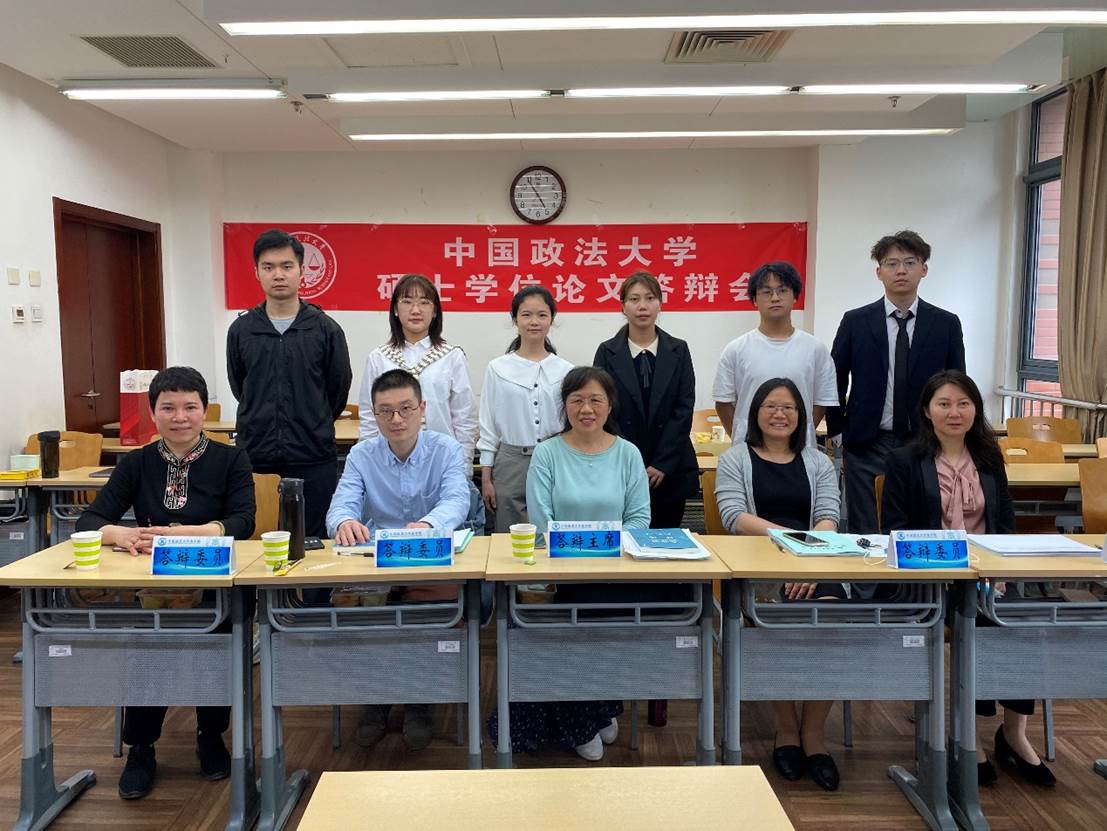 老王论坛
企业史研究所成功举办2021届硕士学位论文答辩会