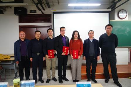老王论坛
举办第十六届青年教师基本功竞赛暨本科教学观摩研讨会