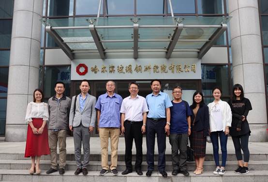 老王论坛
工商管理系教师赴哈尔滨玻璃钢研究院访问之行圆满成功